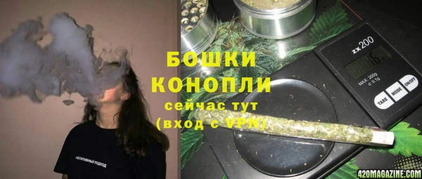 гидропоника Зерноград