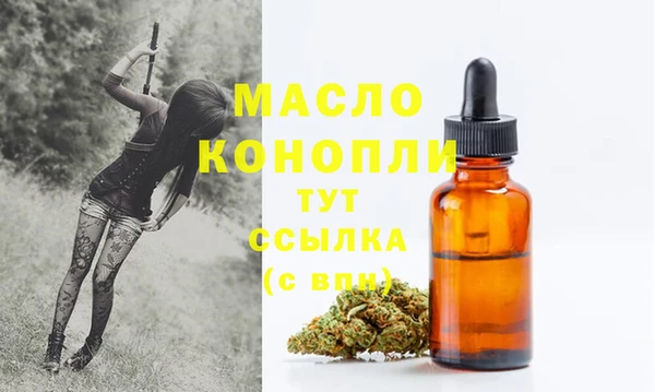 гидропоника Зерноград