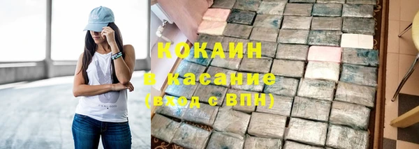 гидропоника Зерноград