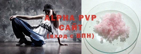 гидропоника Зерноград