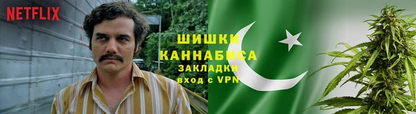 гидропоника Зерноград