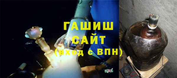 spice Зеленокумск