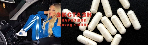 гидропоника Зерноград