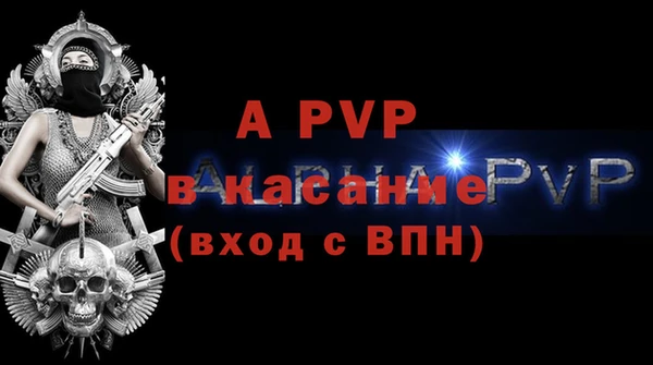 гидропоника Зерноград