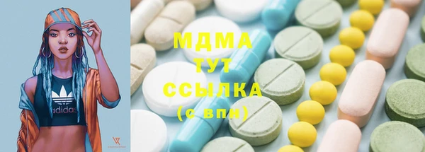 гидропоника Зерноград