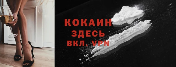 гидропоника Зерноград