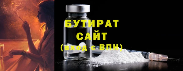гидропоника Зерноград