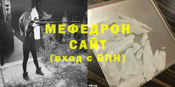 гидропоника Зерноград