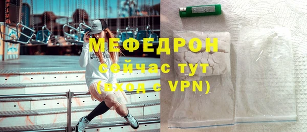 гидропоника Зерноград