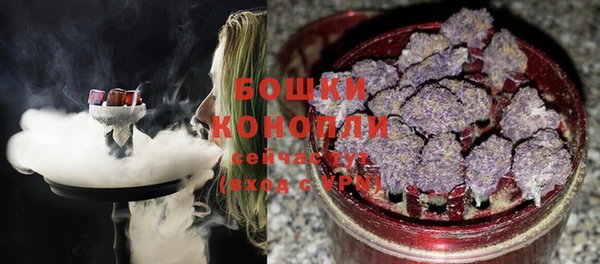 первитин Зеленодольск