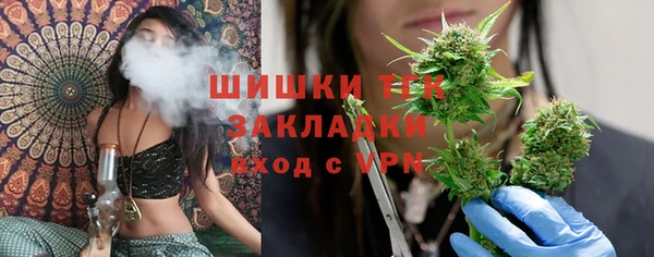 первитин Зеленодольск