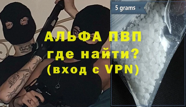 гидропоника Зерноград
