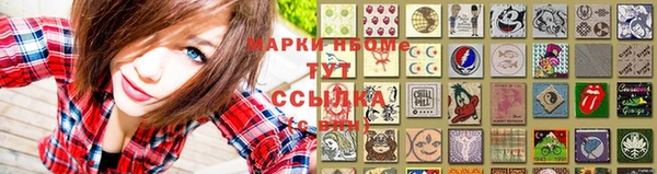 spice Зеленокумск
