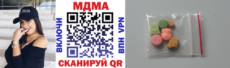Купить где  Карабаш  МДМА Molly 