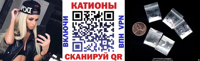 Меф mephedrone  Карабаш 