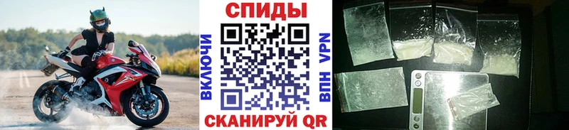 Метамфетамин Methamphetamine  Купить  Карабаш 