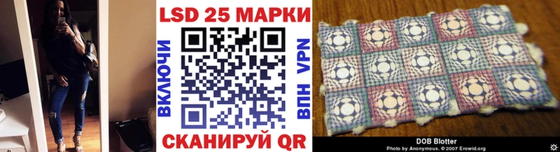 Марки NBOMe 1,5мг  Купить  Карабаш 
